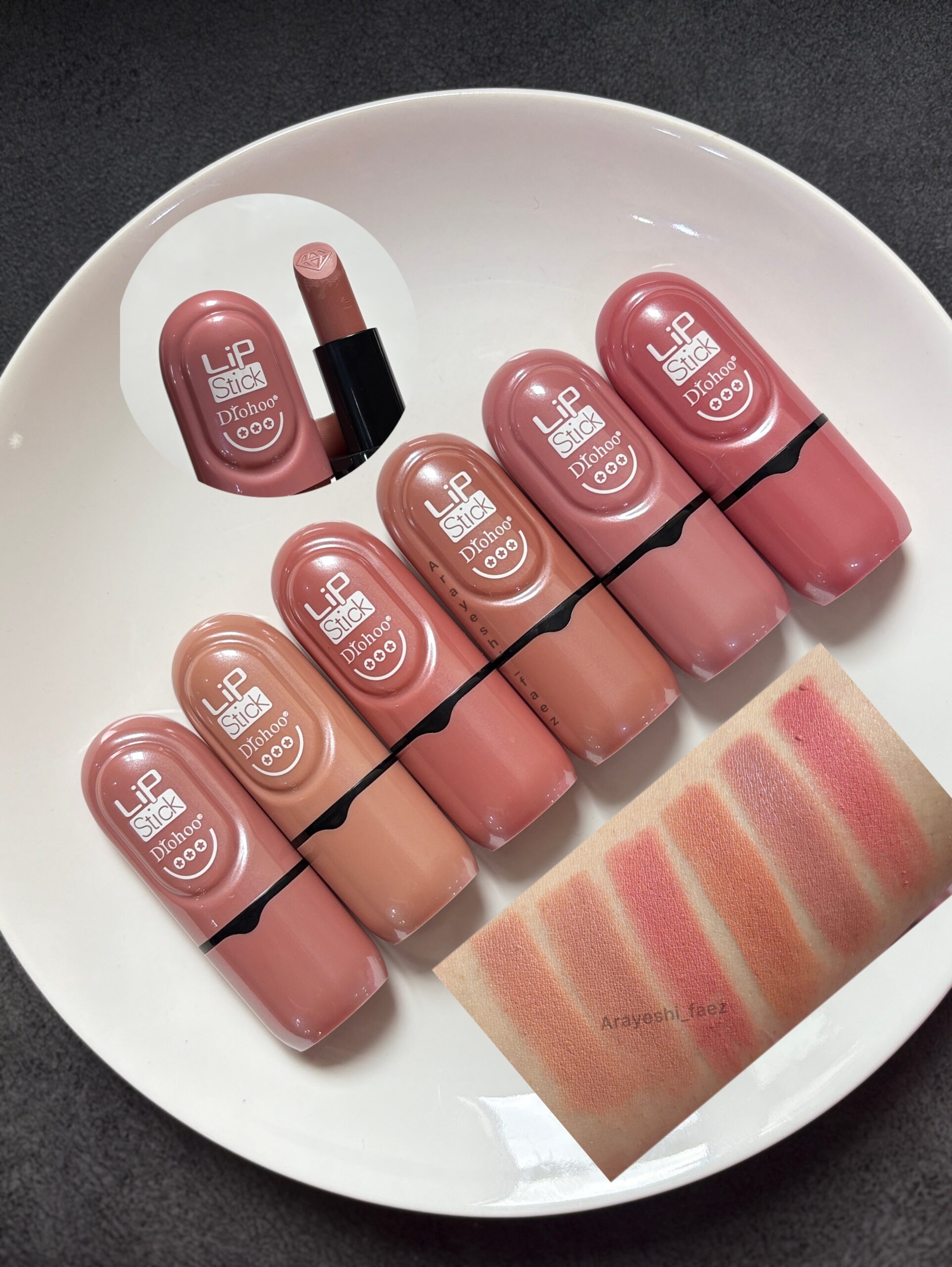 رژ جامد دورهو