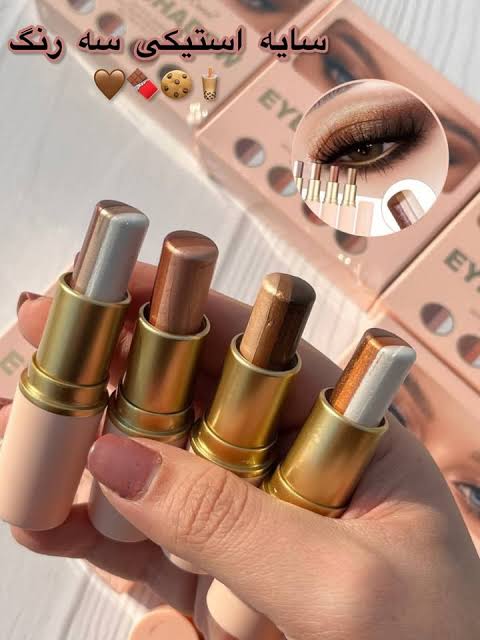 سایه چشم استیکی سه رنگ /دراگون/پیگمنت عالی/کیفیت بالا